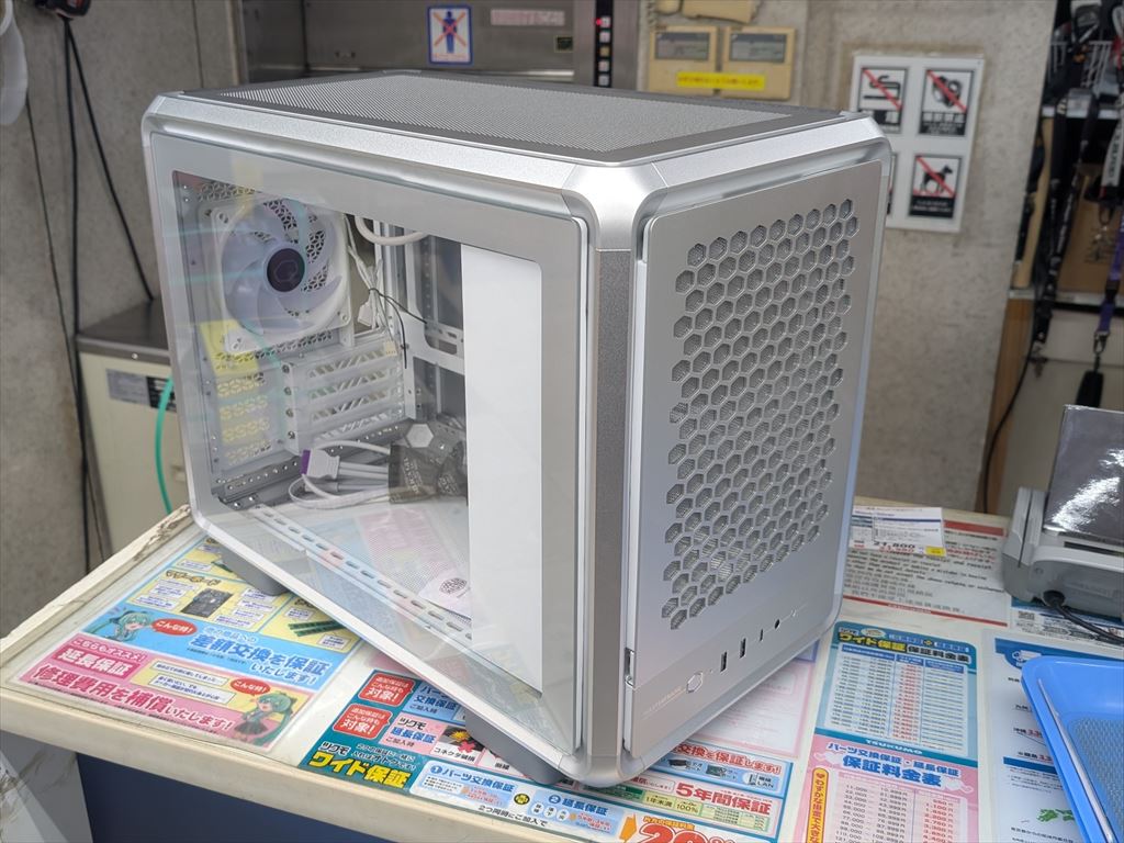 akiba_cm20260321_03