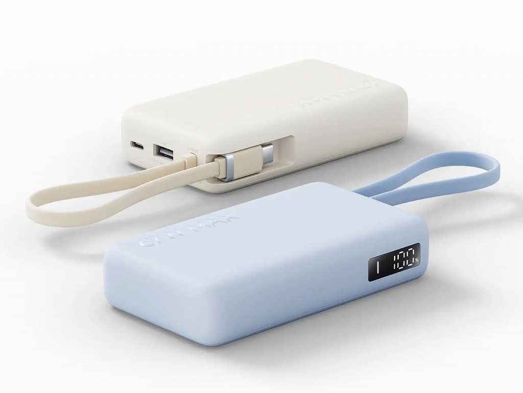 Type-Cケーブル一体型モバイルバッテリー「Xiaomi 67W Power Bank 20000」など