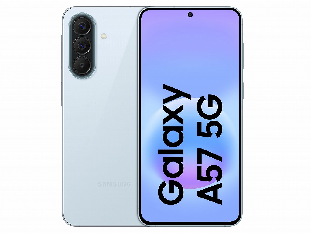 Galaxy_A57_5G_05
