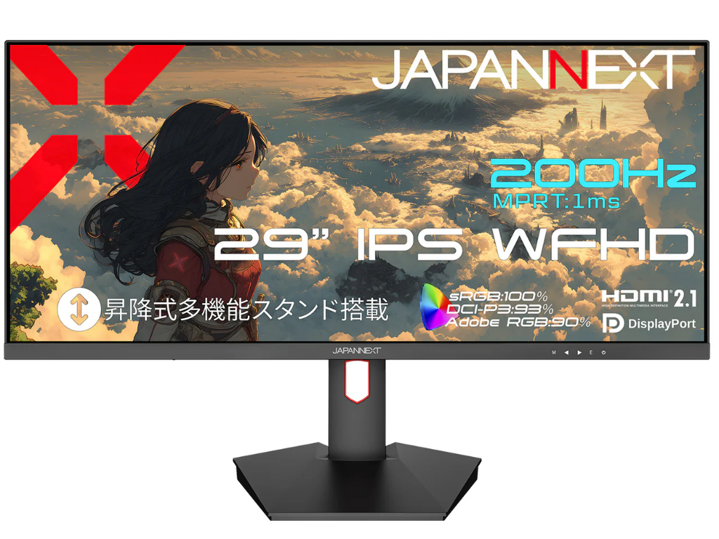 JN-IPS29G200WF-HS_1