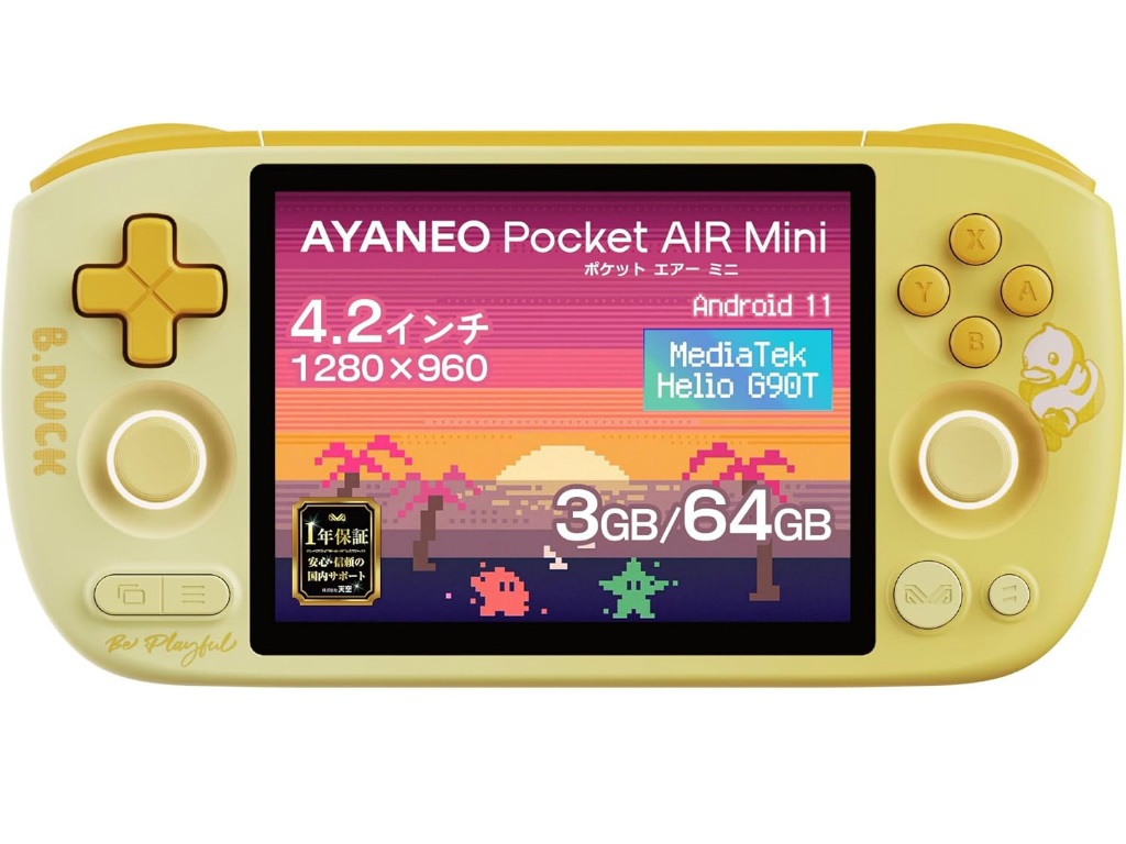 人気キャラ「B.Duck」コラボのエントリーAndroidゲーム機「AYANEO Pocket Air Mini特別版」