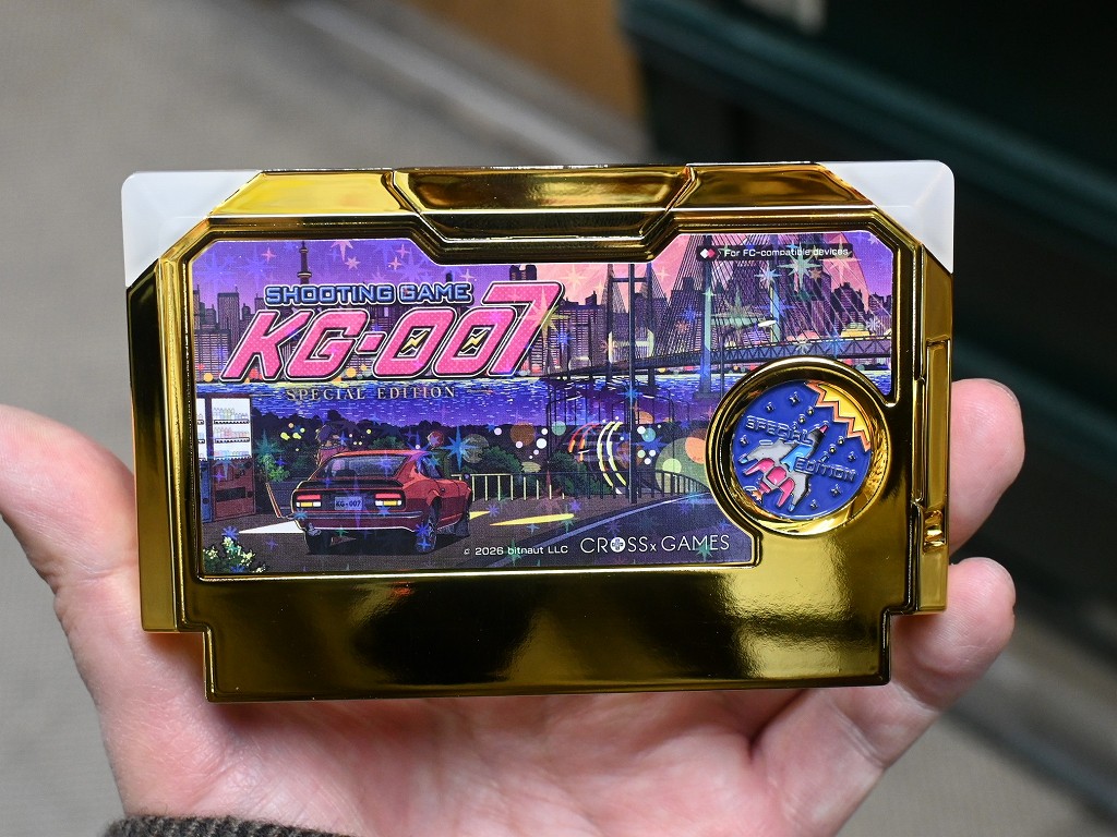 KG007_03