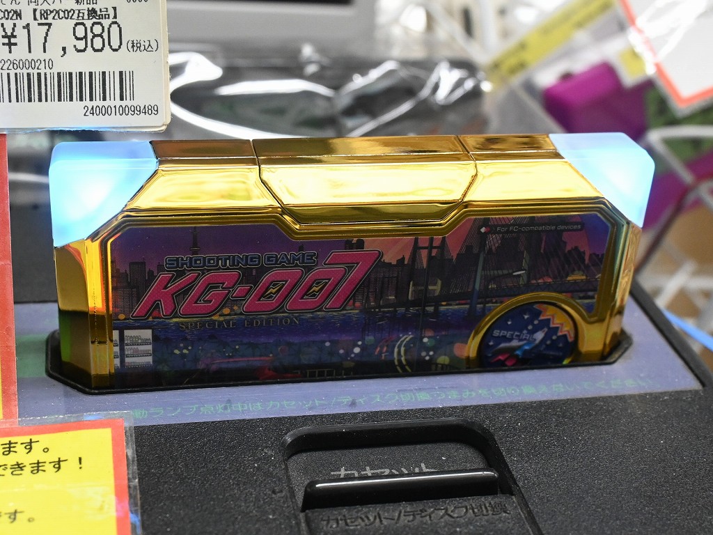 KG007_04
