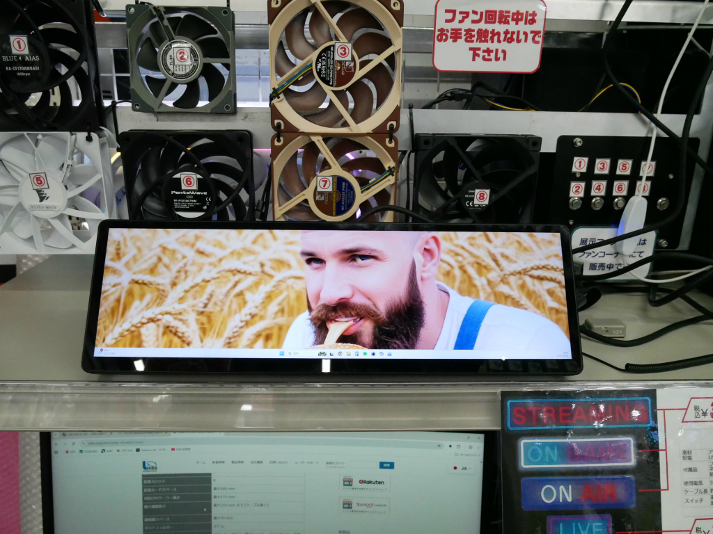 akiba_20260327_02_005