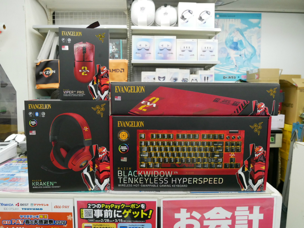 (アキバ取材班) Razer、「エヴァンゲリオン2号機」コラボゲーミングデバイス計4種発売