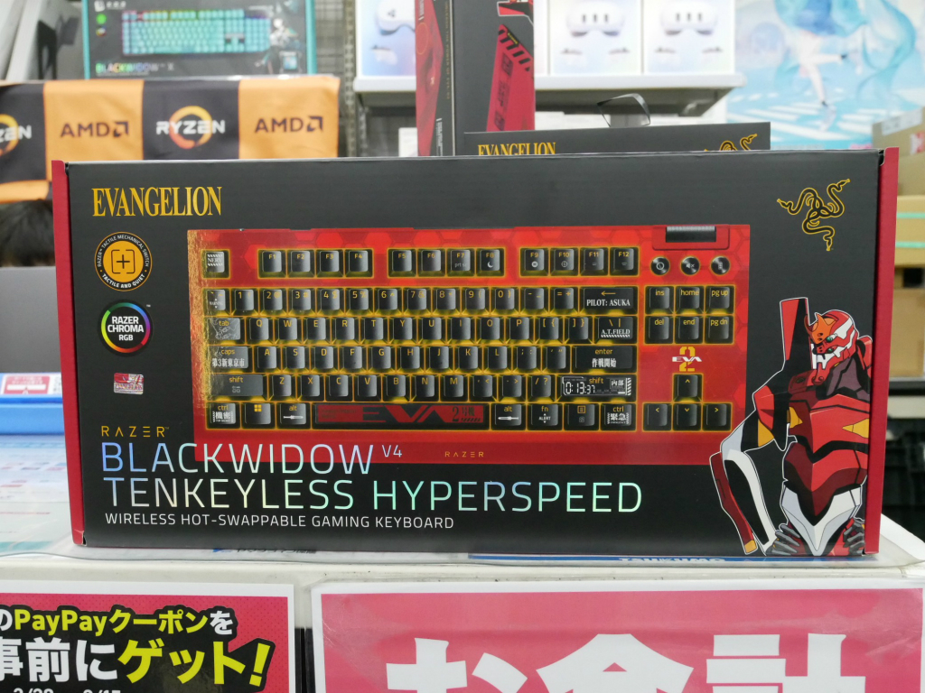akiba_20260327_03_003