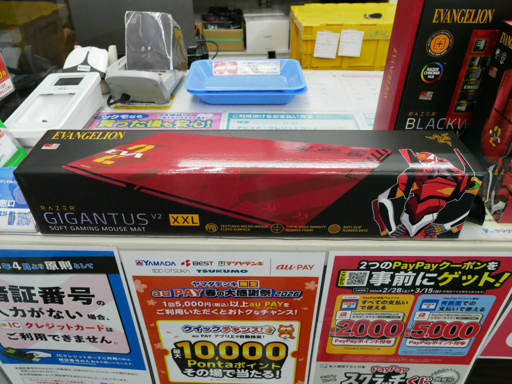 akiba_20260327_03_006