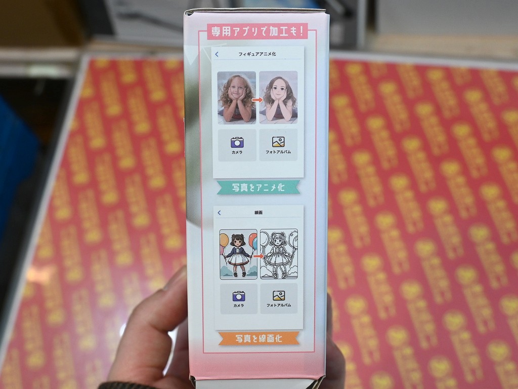 miniprinter_Lily_08
