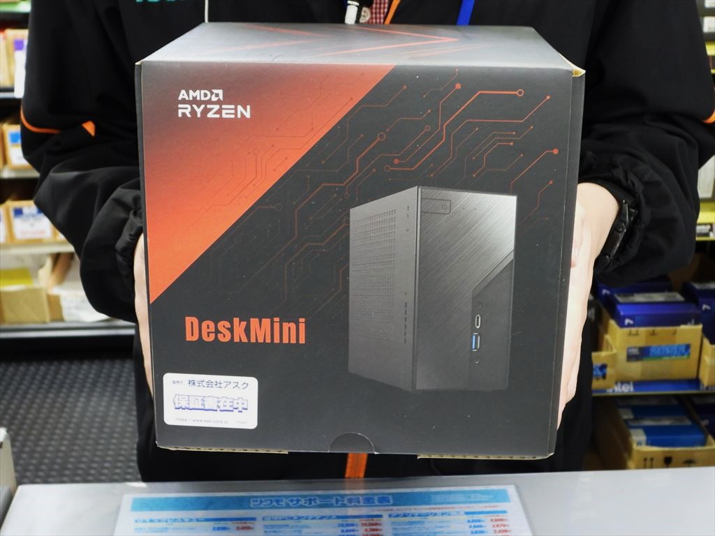 (アキバ取材班) ASRockのロングセラーベアボーンに新モデル「DeskMini X300/2.5G」が登場