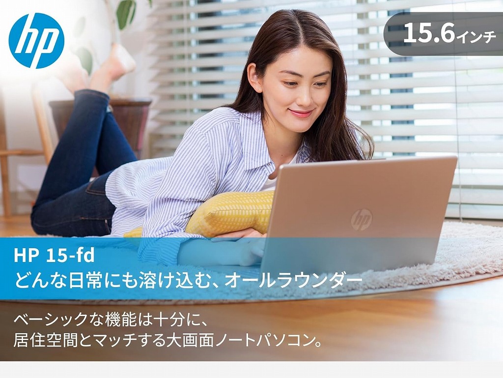 15fd_hp_02