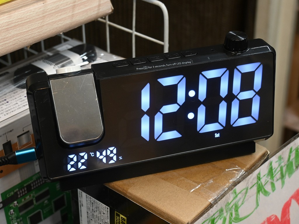 Projection_Clock_03