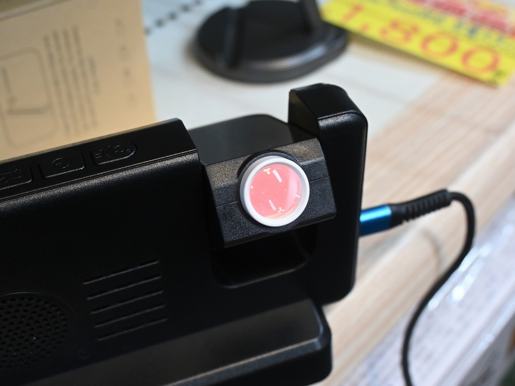 Projection_Clock_06