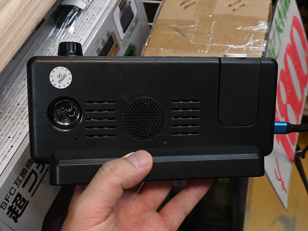 Projection_Clock_08