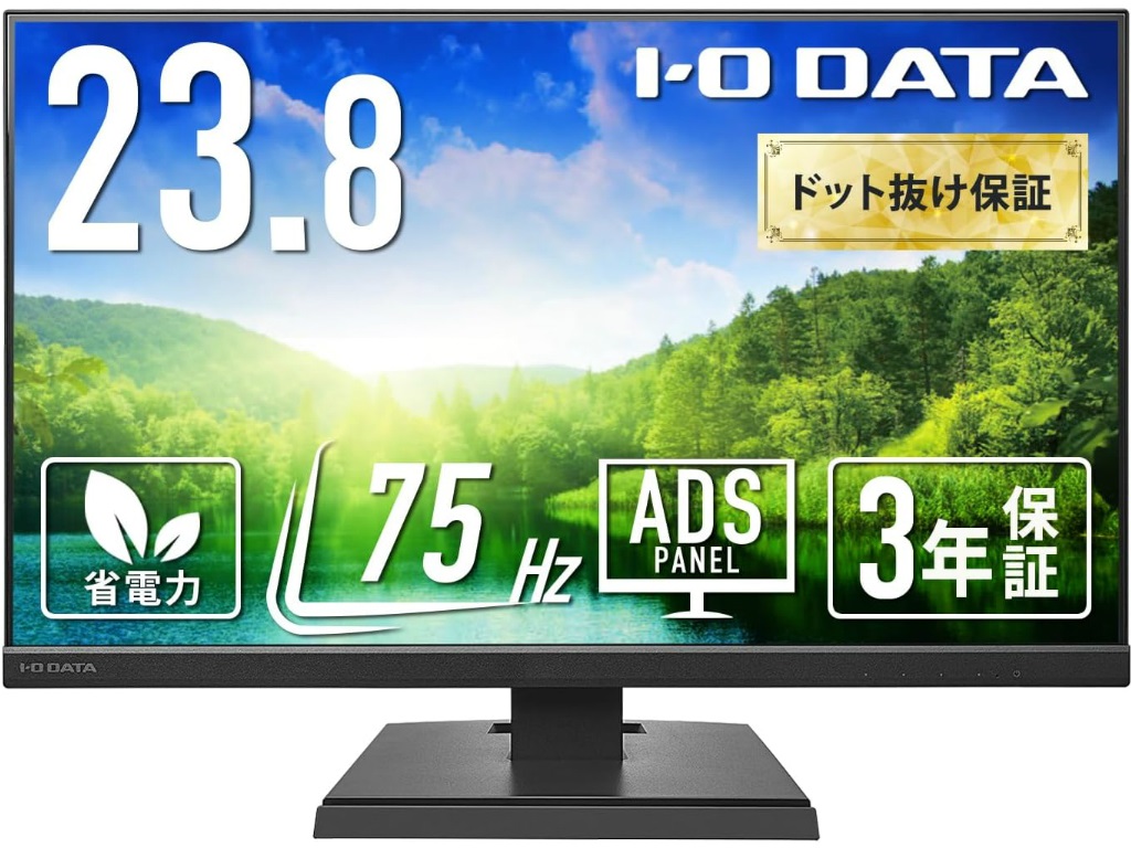 EX-A241DB_01