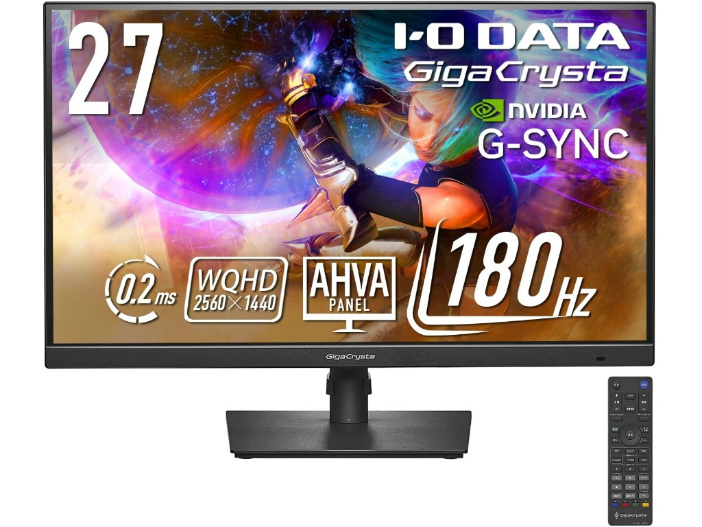 (新生活Final先行セール) アイ・オー・データのGigaCrystaシリーズが最大32％オフで販売中