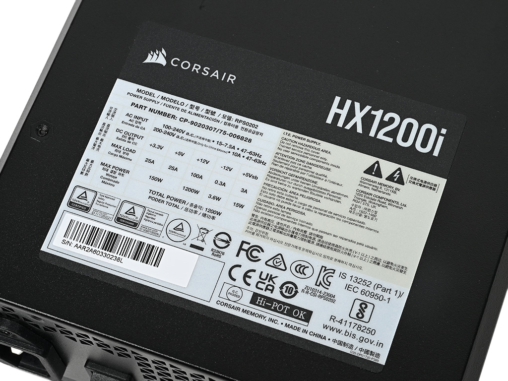 hx1200i_2025_016