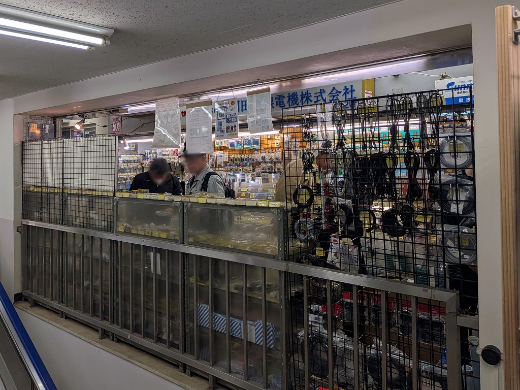 mondamusen_04
