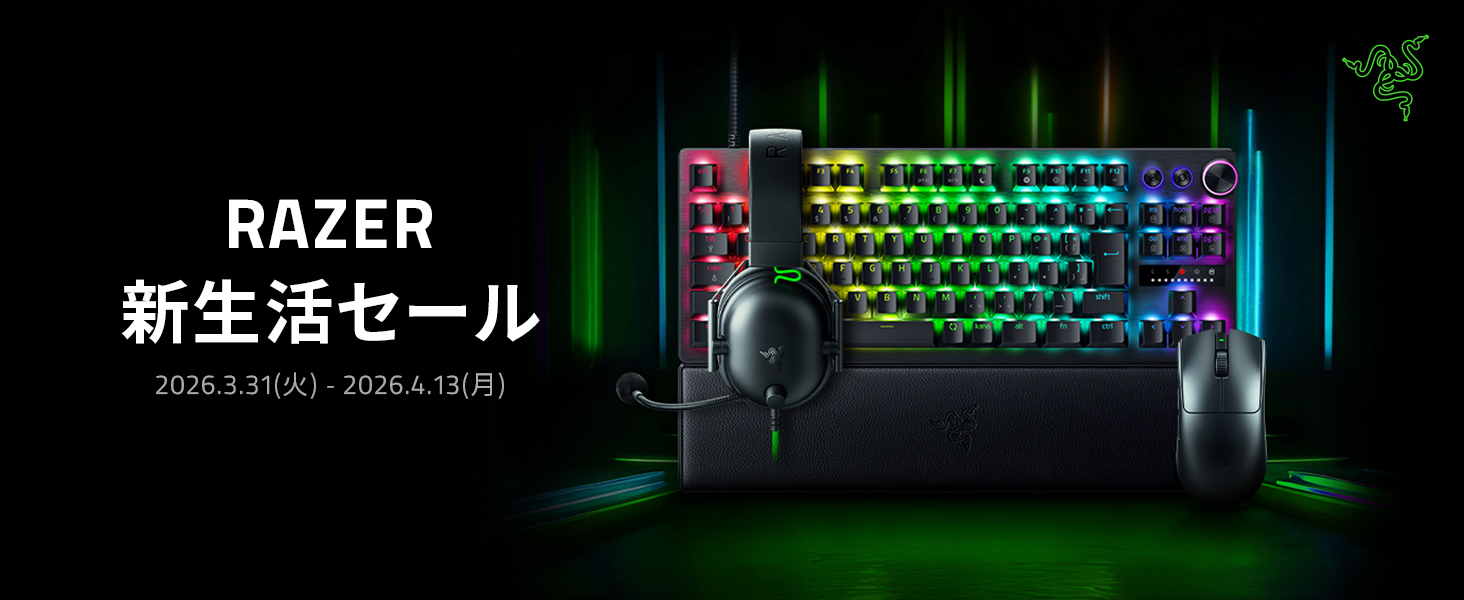 razer_shinseikatsu_2026_03