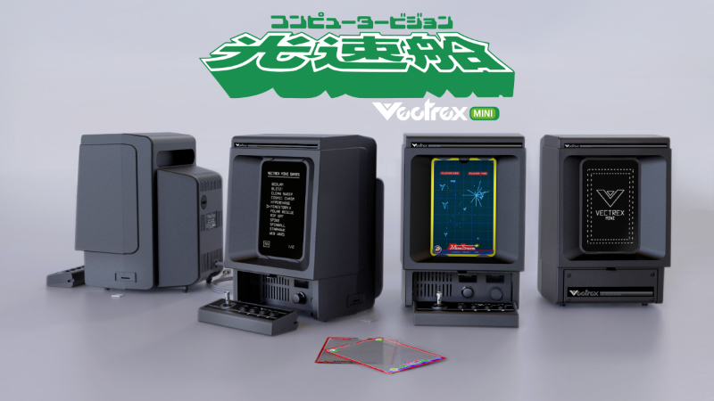 vectrex_mini_03