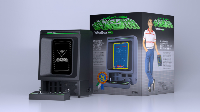 vectrex_mini_04