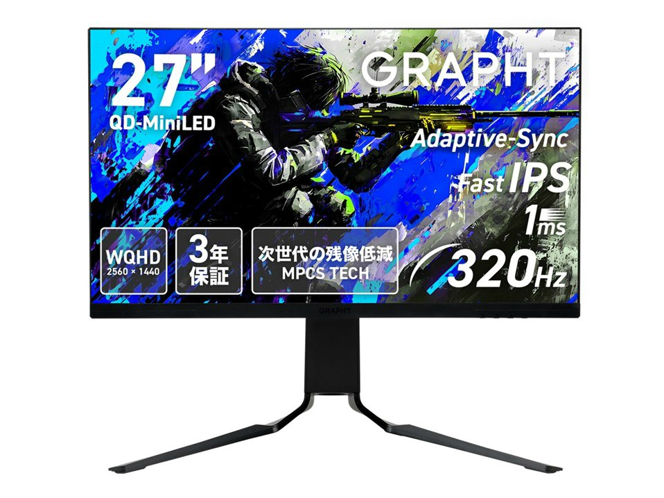 GR2732DML-BK_01