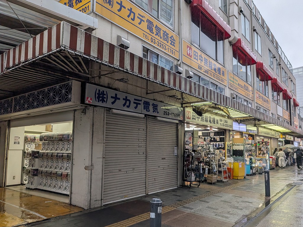 (アキバ取材班) 秋葉原電波会館で営業していた電気部品の老舗店「ナカデ電気商会」が実店舗を閉店