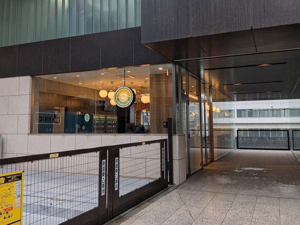 smart_cafe_03