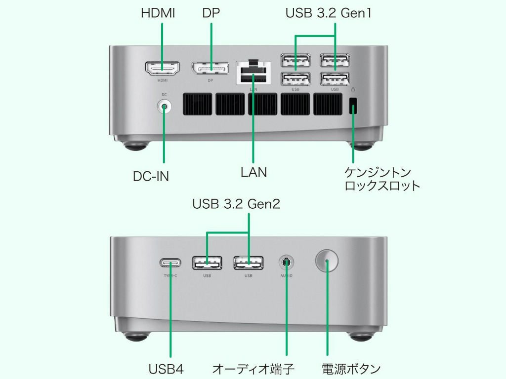 LC255_03