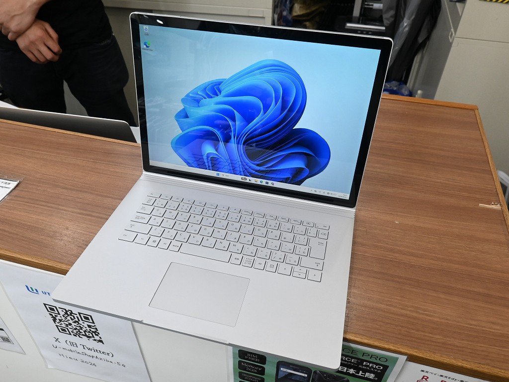 (お買い得中古品情報) 第10世代i7＆メモリ32GBの2-in-1ノート「Surface Book 3」が税込54,800円から