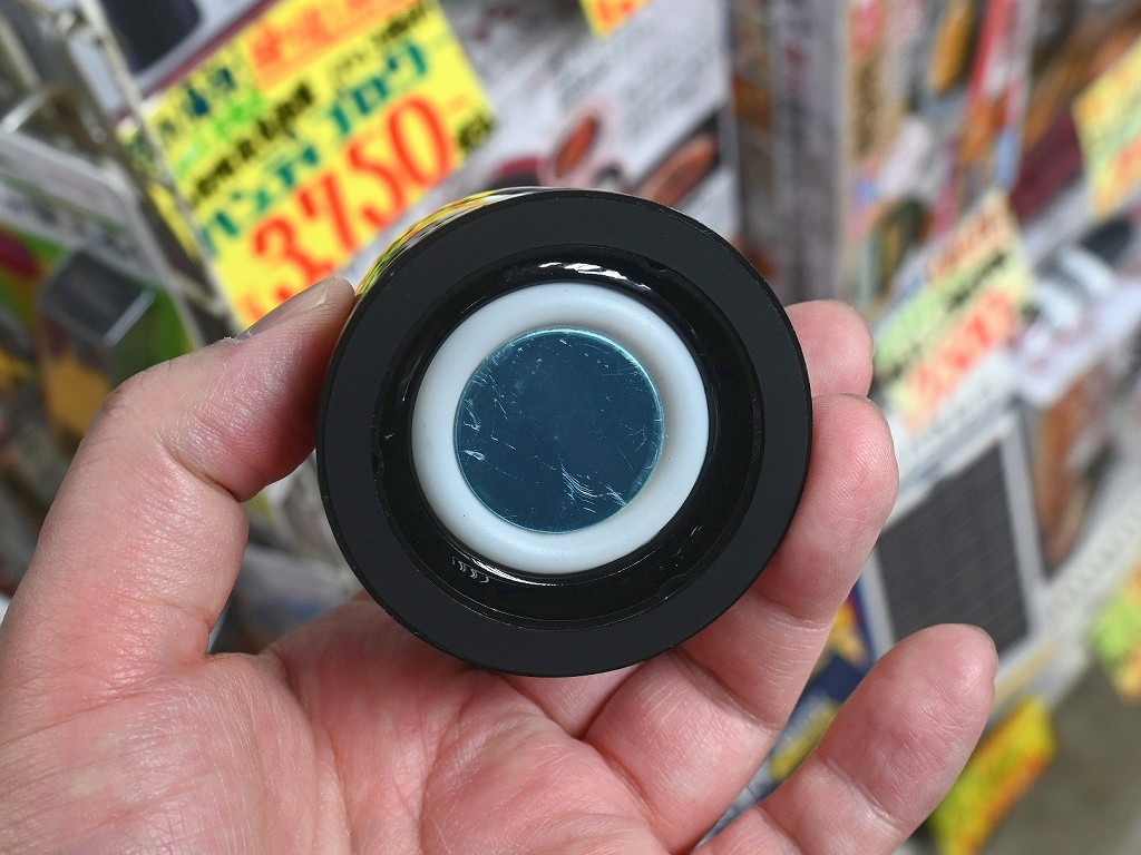 SZ25MAGSPK_05
