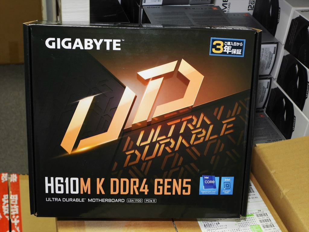 (アキバ取材班) PCIe 5.0対応で1万円を切る格安MicroATXマザーボード、GIGABYTE「H610M K DDR4 GEN5」登場