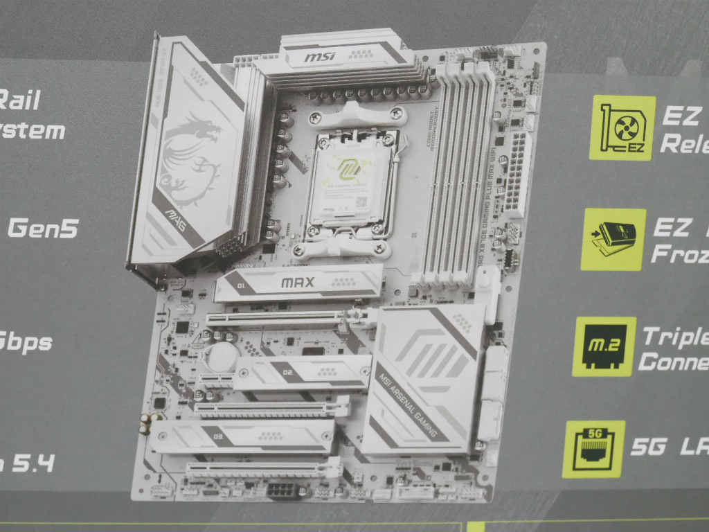 (アキバ取材班) 次世代CPU対応64MB ROMのホワイトマザーボード、MSI「MAG X870E GAMING PLUS MAX WIFI」
