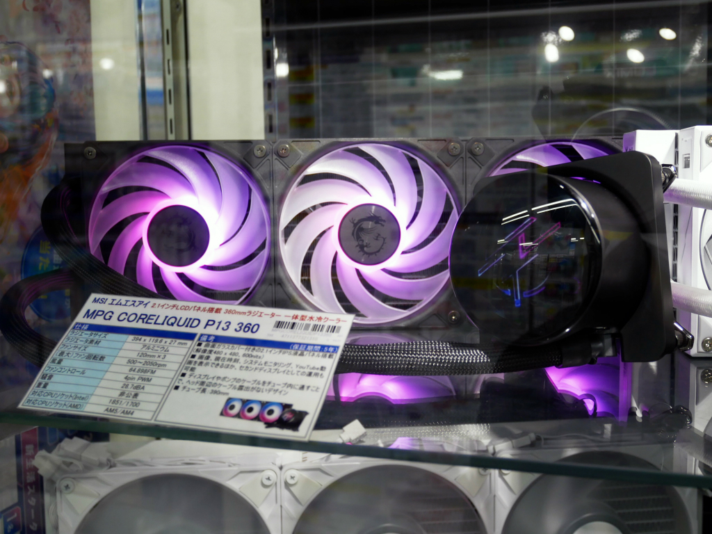 (アキバ取材班) ケーブルレス設計の2.1型液晶搭載360mm AIO水冷、MSI「MPG CORELIQUID P13 360」