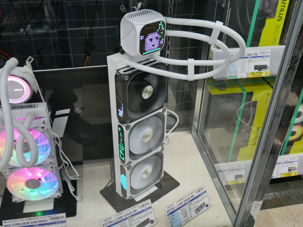akiba_20260403_05_003