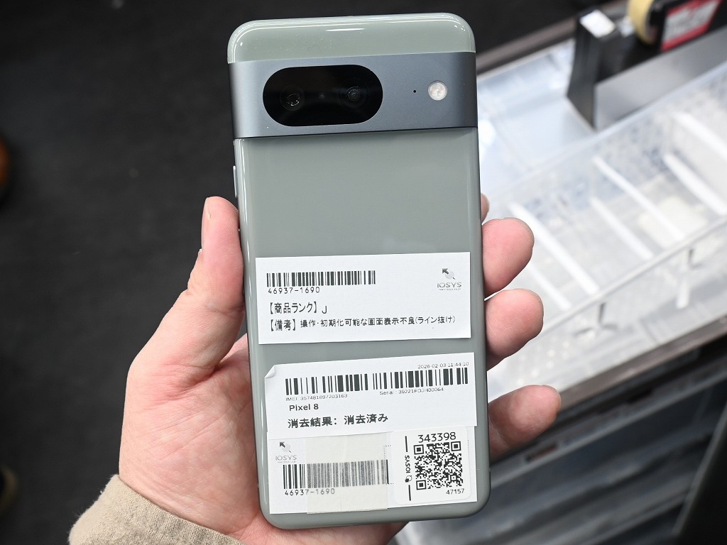 (お買い得中古品情報) OLEDのライン抜けあり、でも外装はキレイな「Pixel 8」のジャンクが税込24,000円