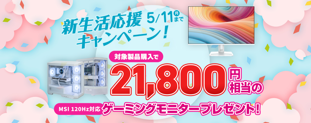 20260511sp_02