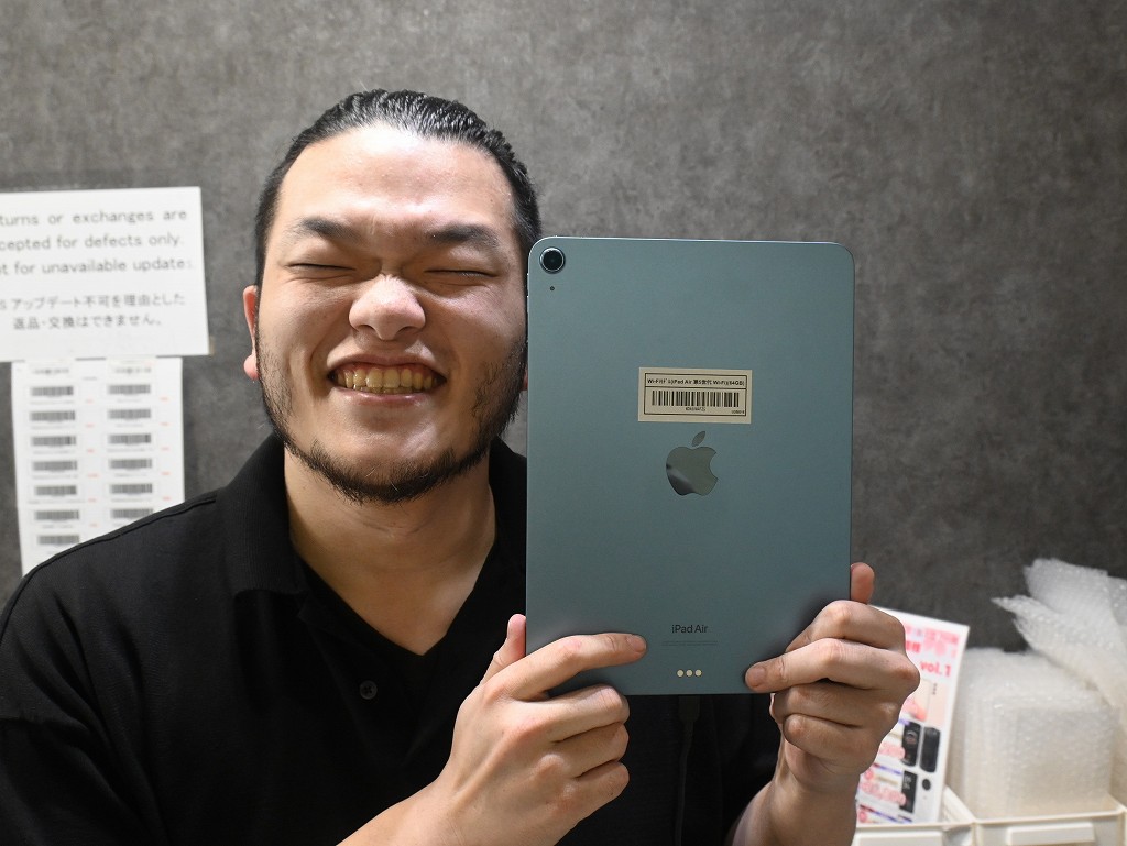 (今週のコレオシ) 割り切って使うなら全然アリ、かなりお買い得な「iPad Air (第5世代)」のWi-Fiモデル
