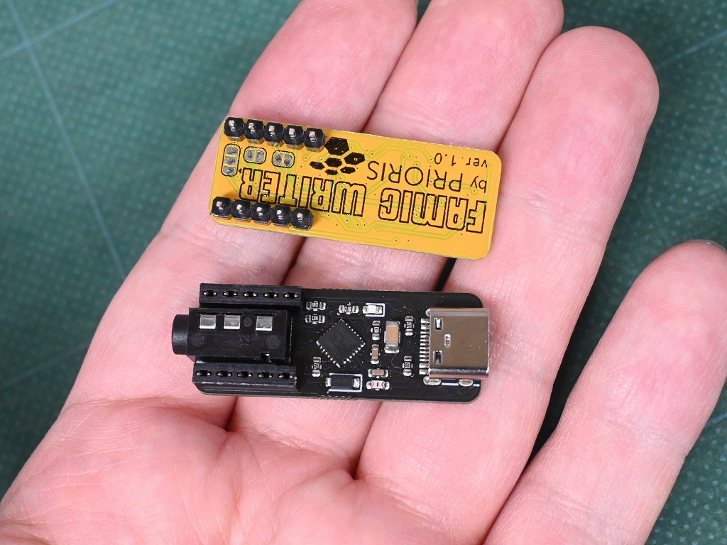 FAMIC_on_USB_MAX_03