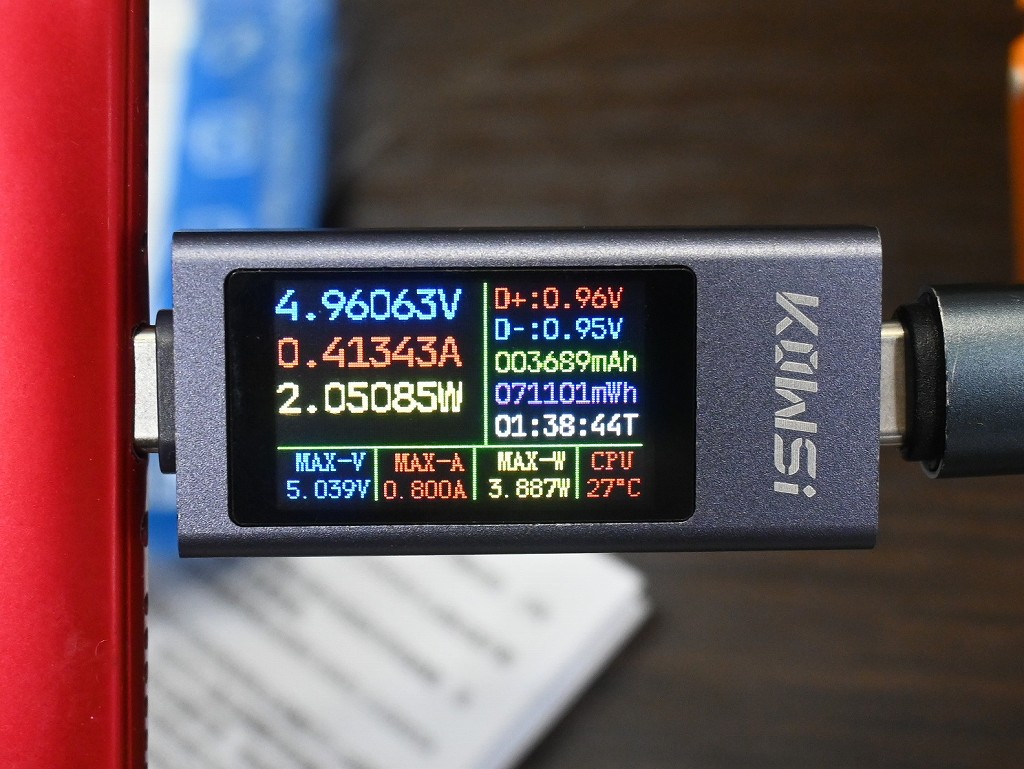 KWS_2303C_06