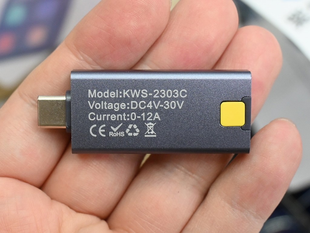 KWS_2303C_08