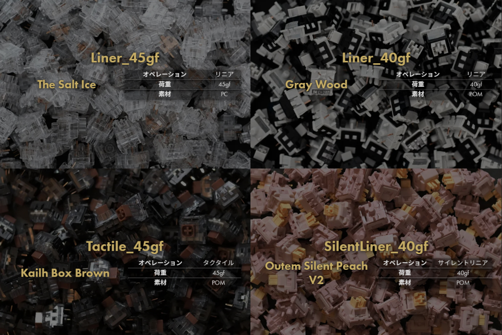 waffree_us_05