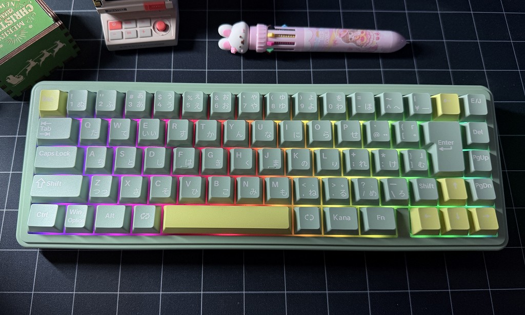 aula_keyboard_04