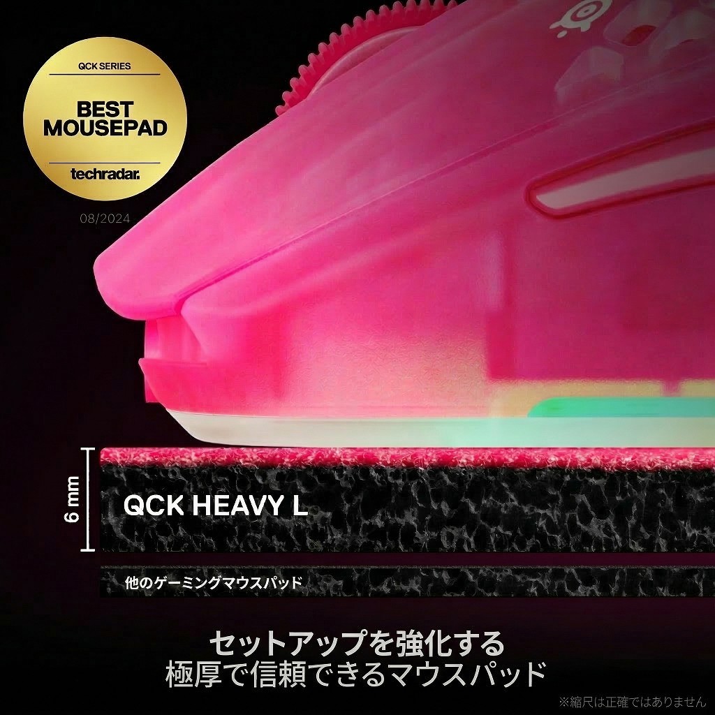 QcK_Heavy_04