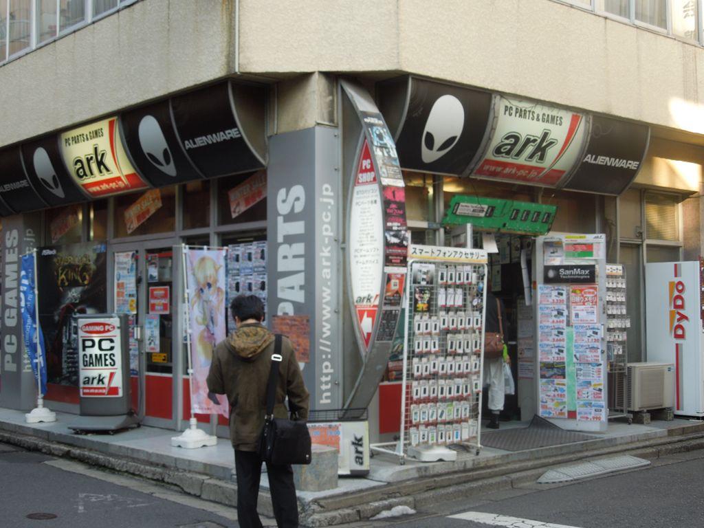 Large Image