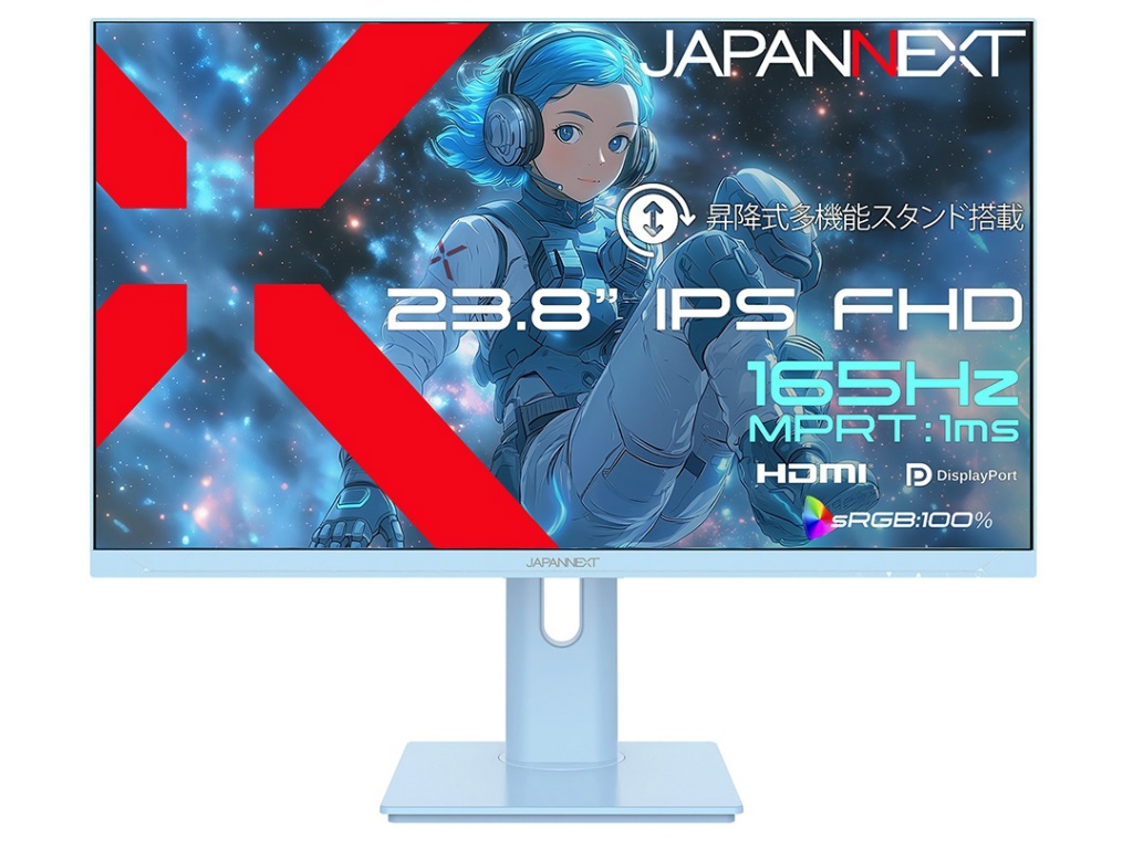 JN-IPS238G165F-HSP-BB